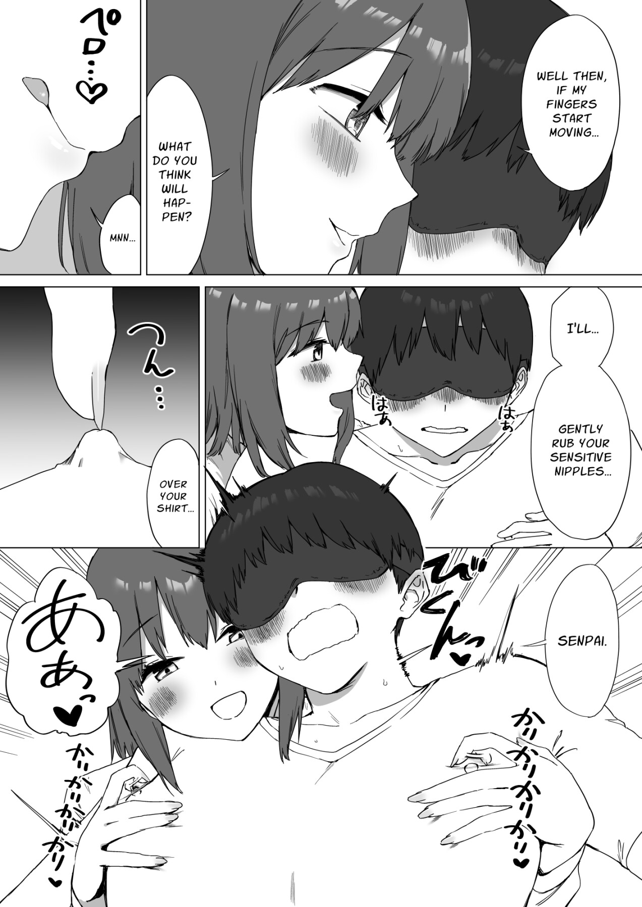Hentai Manga Comic-Fiendish Nipple Teasing 2-Read-22
